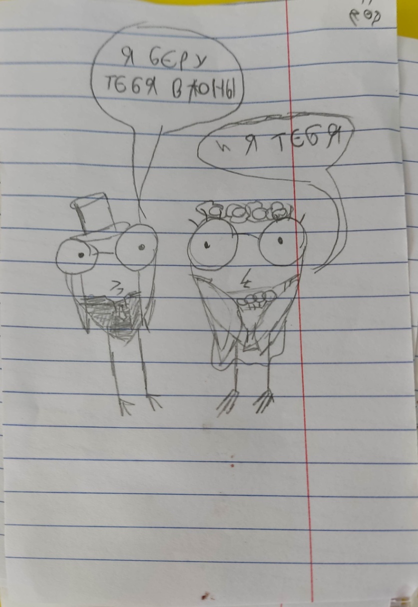 69716 4 19H04 0 89gi 1J99 16